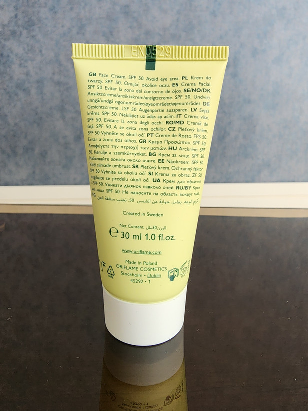 کرم ضدآفتاب دیلی گلو اپتیمالز SPF50 برند اوریفلیم کد ۴۵۲۹۲ حجم ۳۰ میلی لیتر